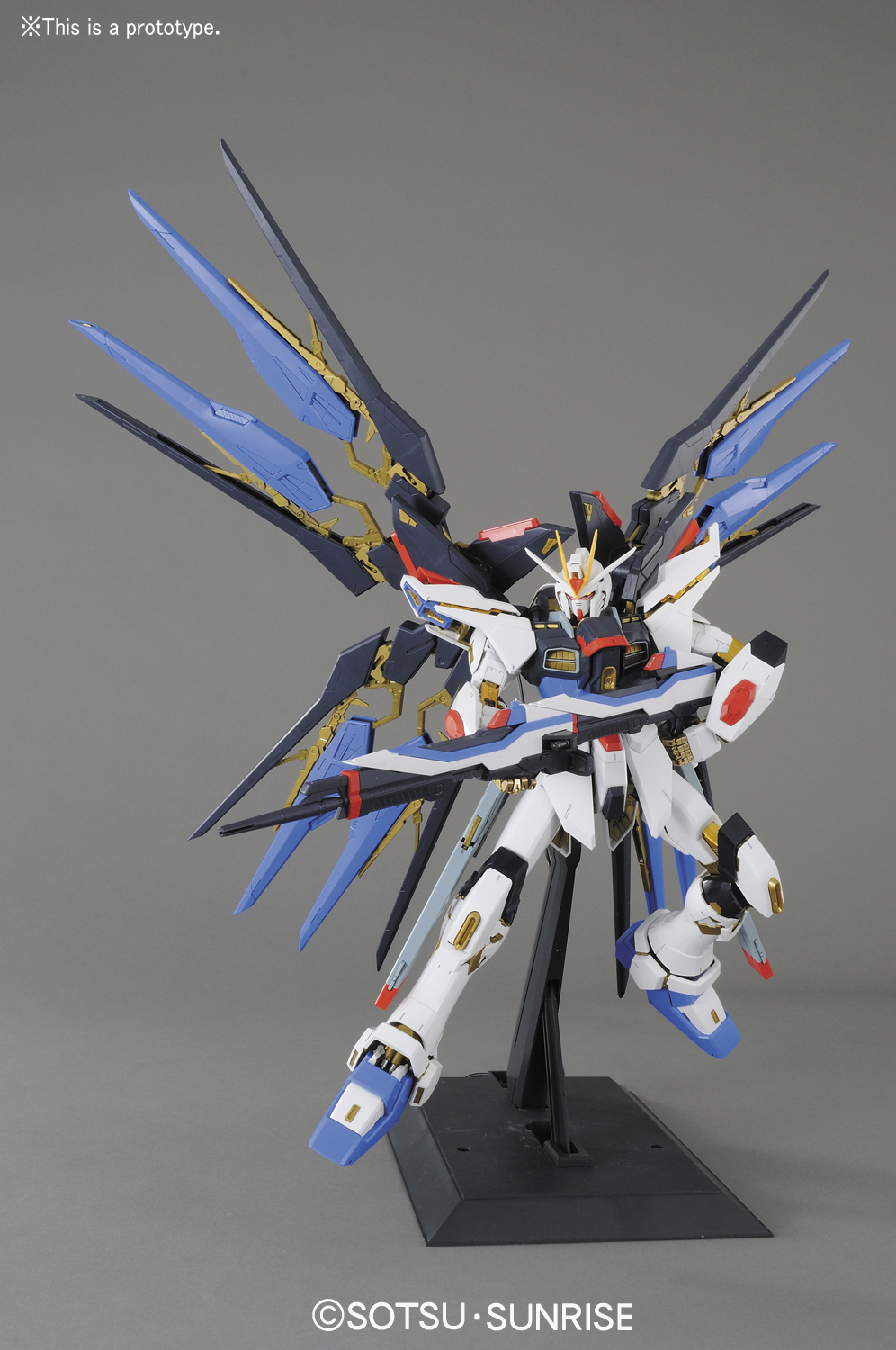 1/60 PG Strike Freedom Gundam
