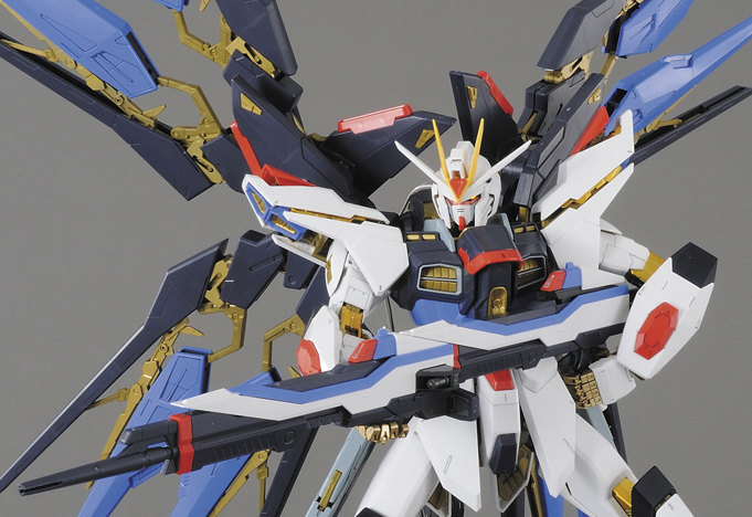 1/60 PG Strike Freedom Gundam
