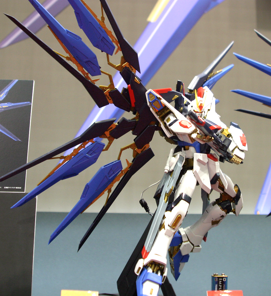 1/60 PG Strike Freedom Gundam