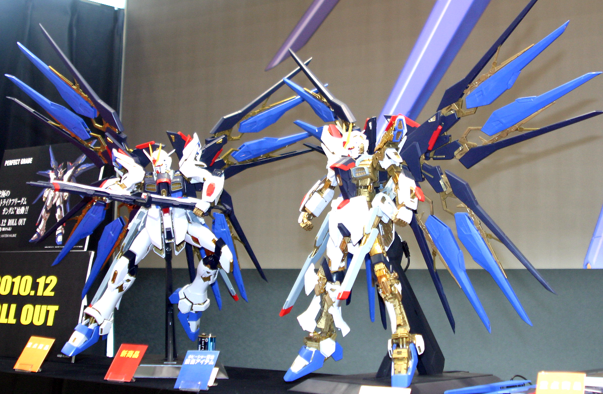 1/60 PG Strike Freedom Gundam