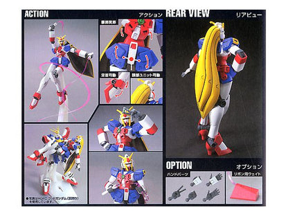 1/144 HGFC 119 GF13-05ONSW Nobell Gundam