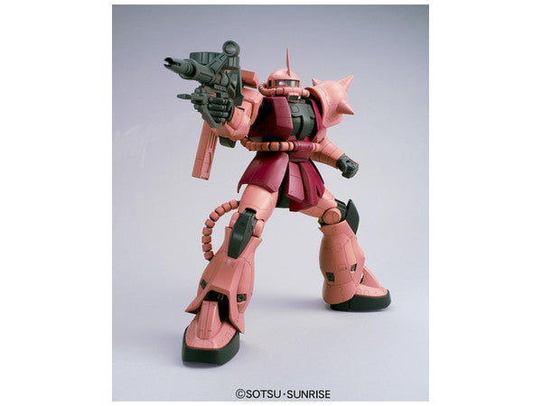 Damaged Box 1/48 MEGA SIZE MS-06S Char's Zaku II