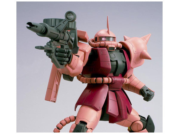 Damaged Box 1/48 MEGA SIZE MS-06S Char's Zaku II