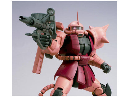 1/48 MEGA SIZE MS-06S Char's Zaku II