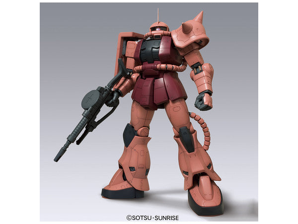 1/48 MEGA SIZE MS-06S Char's Zaku II