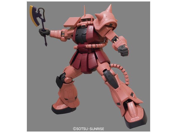 1/48 MEGA SIZE MS-06S Char's Zaku II