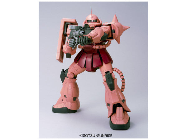Damaged Box 1/48 MEGA SIZE MS-06S Char's Zaku II