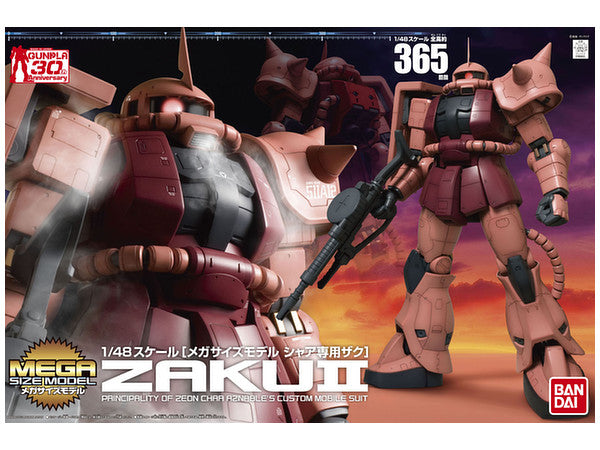 1/48 MEGA SIZE MS-06S Char's Zaku II