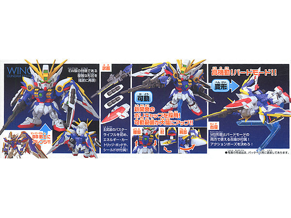 SD BB 366 Wing Gundam EW