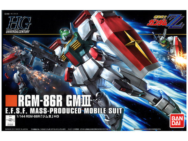 1/144 HGUC 126 RGM-86R GM III E.F.S.F. Mass-Produced Mobile Suit