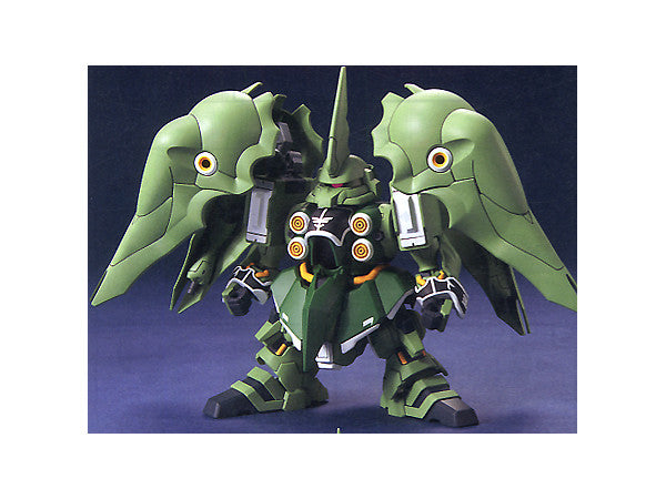 SD BB 367 NZ-666 Kshatriya