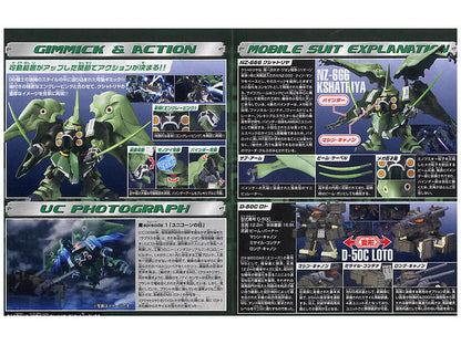 SD BB 367 NZ-666 Kshatriya