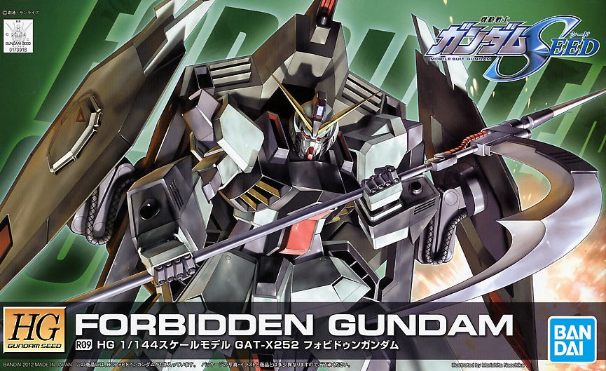 1/144 HGGS R09 Forbidden Gundam (Remaster)
