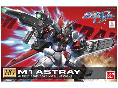 1/144 HGGS R16 M1 Astray GUNDAM