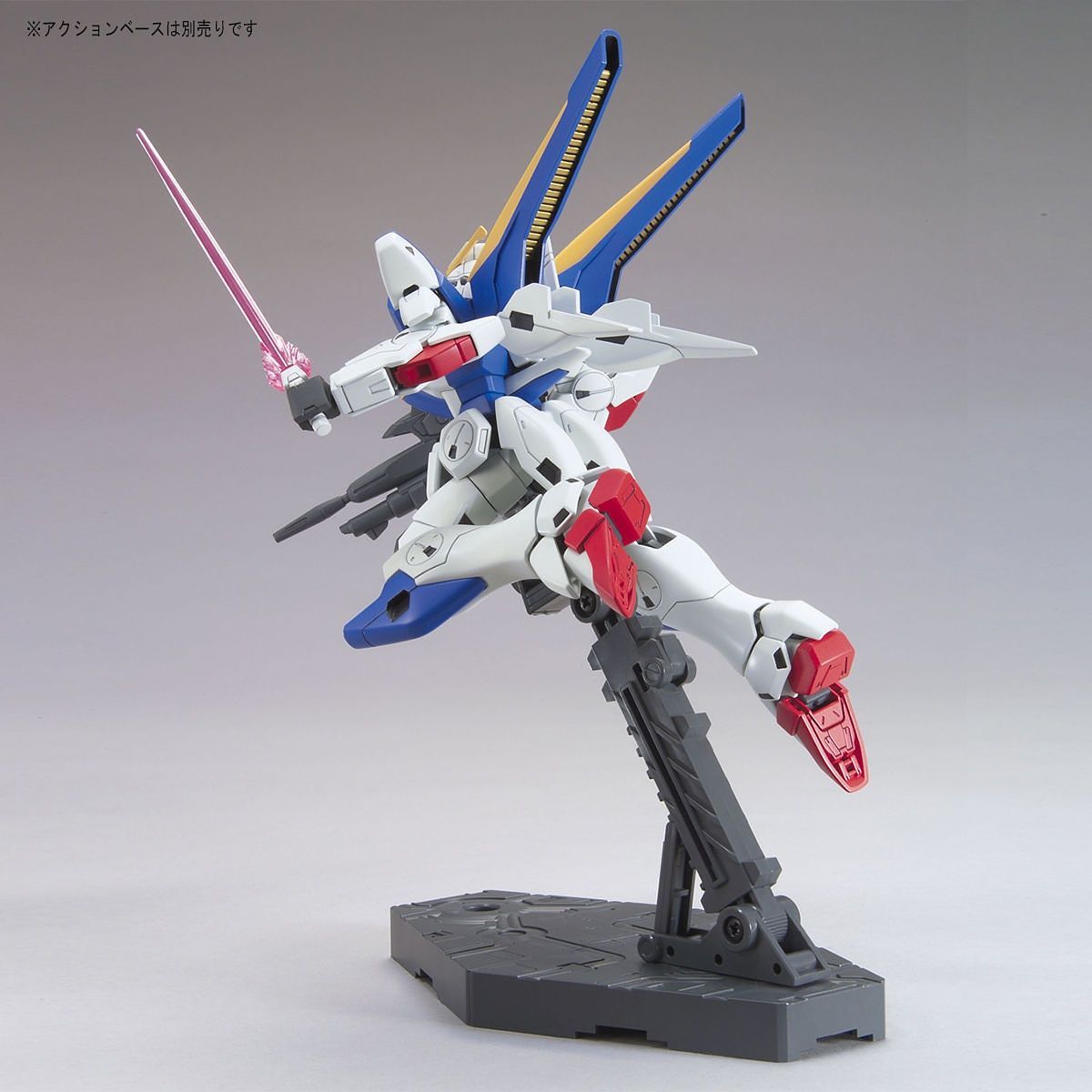 1/144 HGUC V2 Victory Two Gundam