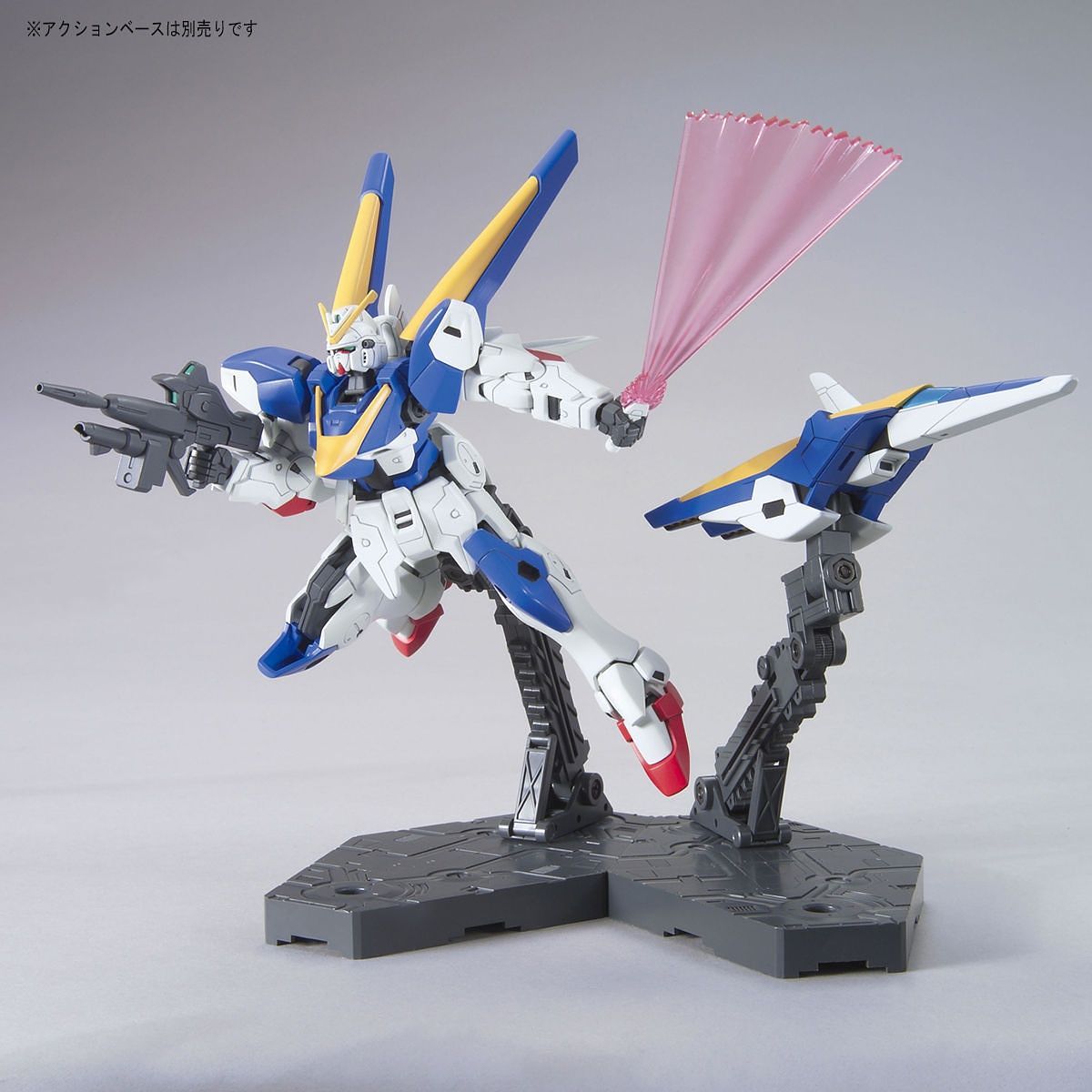 1/144 HGUC V2 Victory Two Gundam