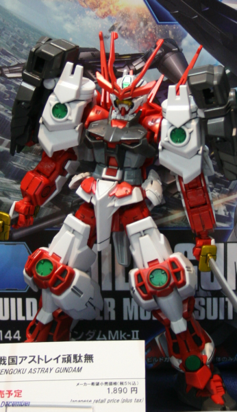 1/144 HGBF 007 Sengoku Astray Gundam