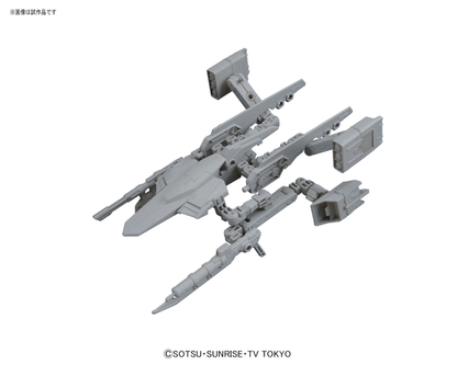 1/144 HGBC 010 Gunpla Battle Arm Arms