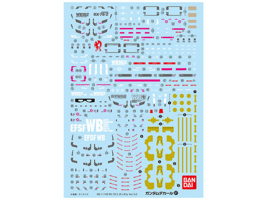 Bandai Gundam Decal GD-97 1/100 MG Gundam Ver.3.0 Decal