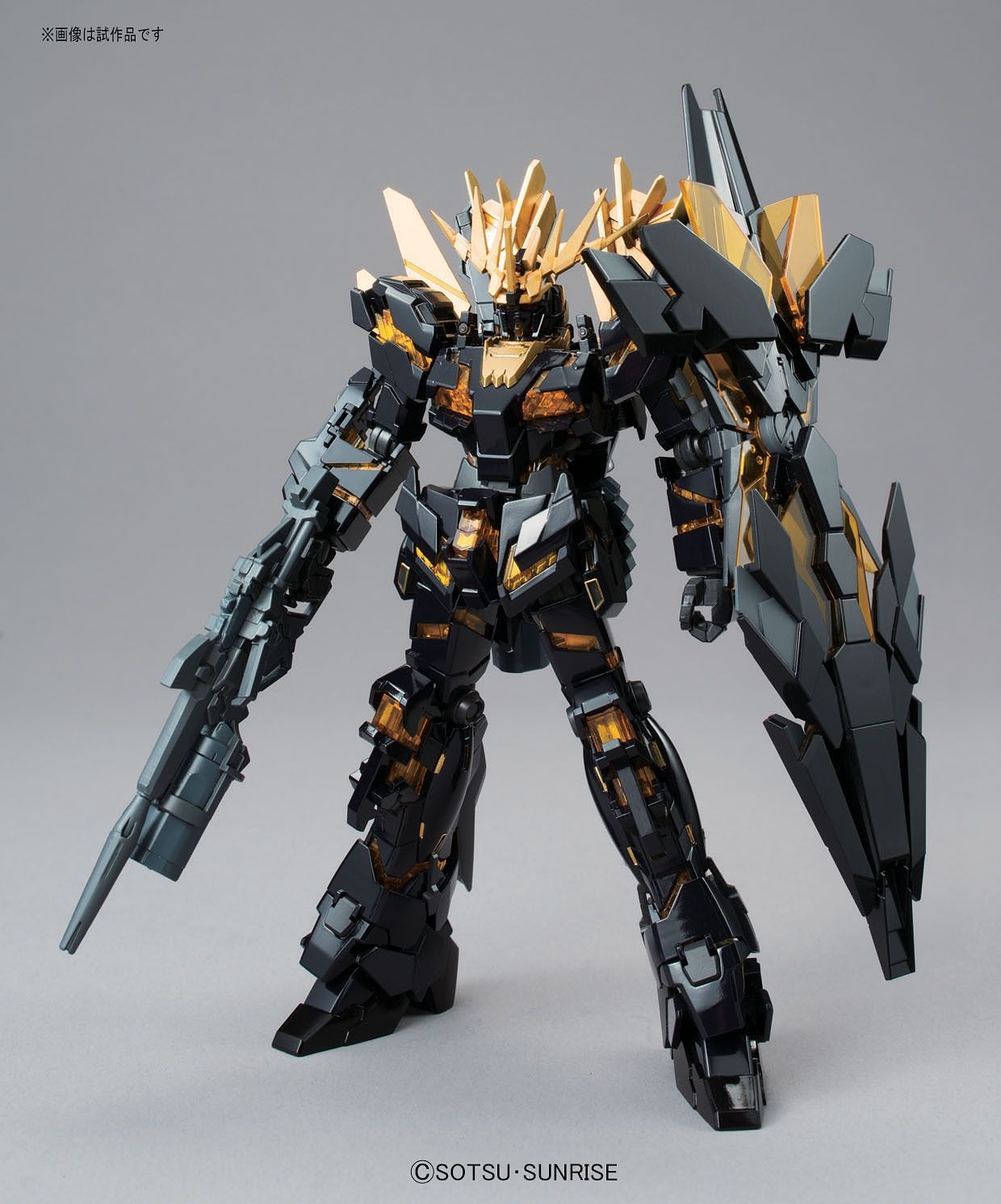 1/144 HGUC 175 RX-0 [N] Unicorn Gundam 02 Banshee Norn (Destroy Mode)