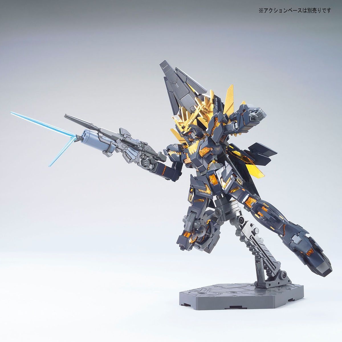 1/144 HGUC 175 RX-0 [N] Unicorn Gundam 02 Banshee Norn (Destroy Mode)