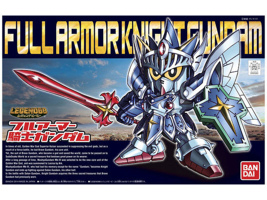 SD BB 393 Legend BB FA Knight Gundam
