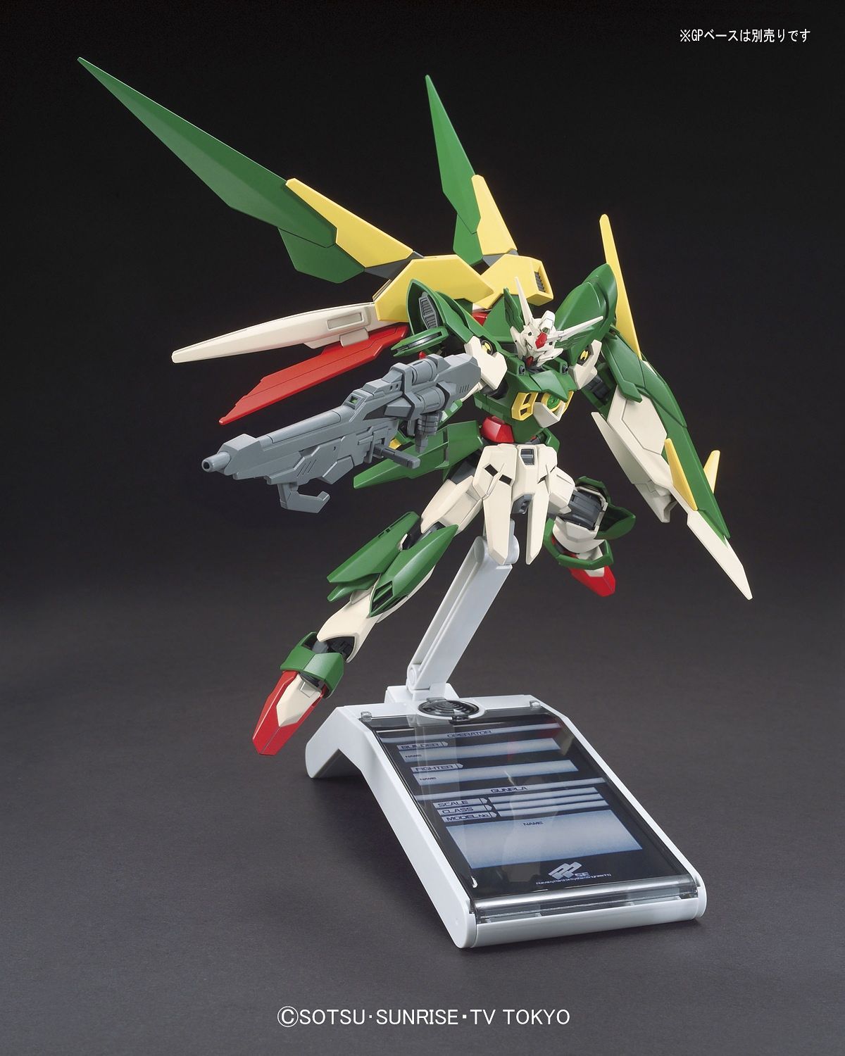 1/144 HGBF 017 Fenice Rinascita