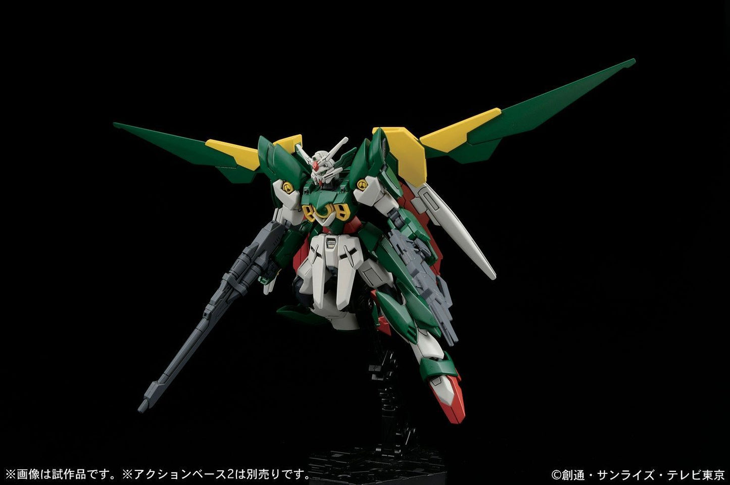 1/144 HGBF 017 Fenice Rinascita