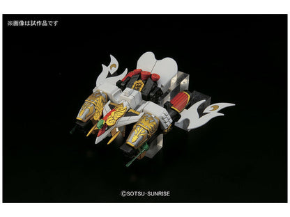 SD BB 395 Legend BB Nidaime Gundam Dai Shogun