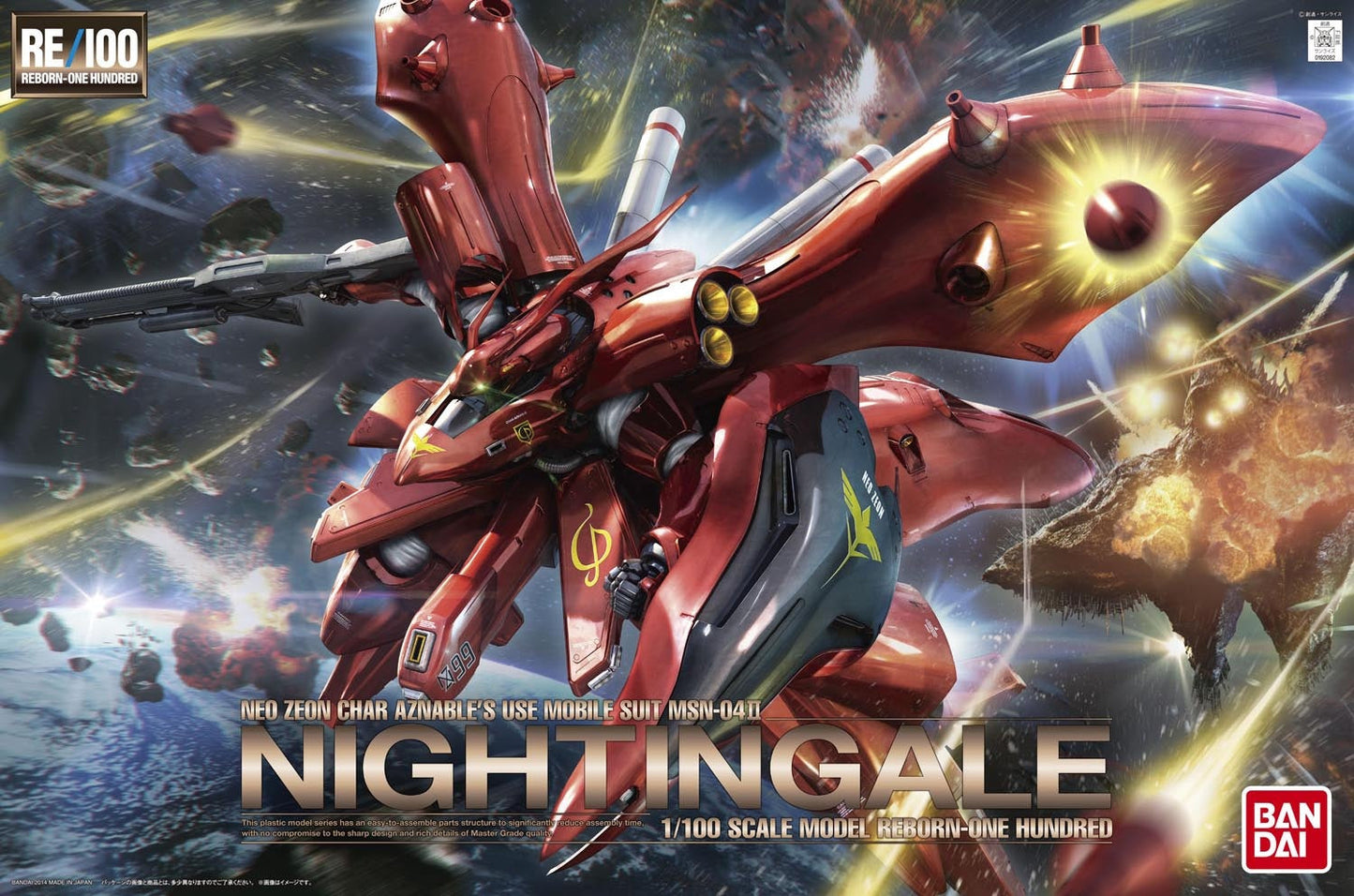 1/100 RE/100 MSN-04 II Nightingale