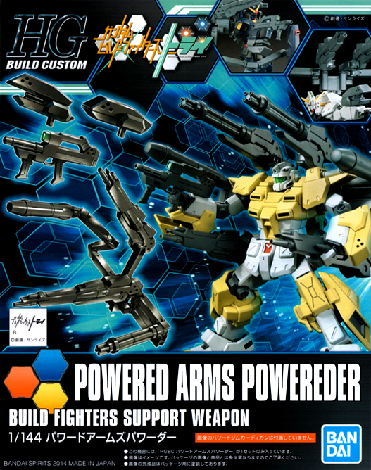 1/144 HGBC 014 Powered Arms Powereder