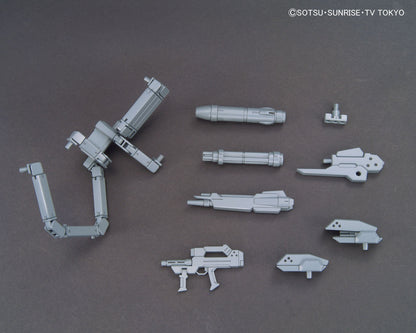 1/144 HGBC 014 Powered Arms Powereder