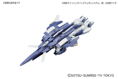 1/144 HGBF 020 Lightning Gundam