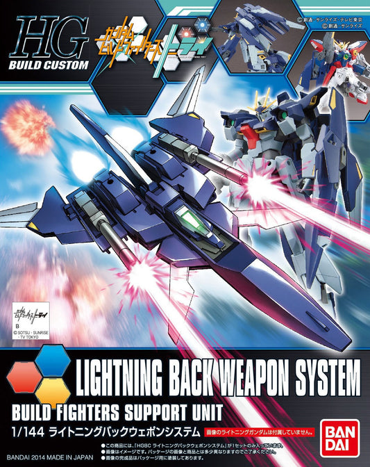 1/144 HGBC 015 Lightning Back Weapon System