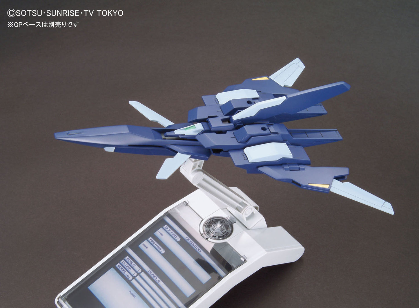 1/144 HGBC 015 Lightning Back Weapon System