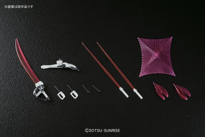 1/144 HGUC Crossbone Gundam X1 Bandai 22.99 OEShop