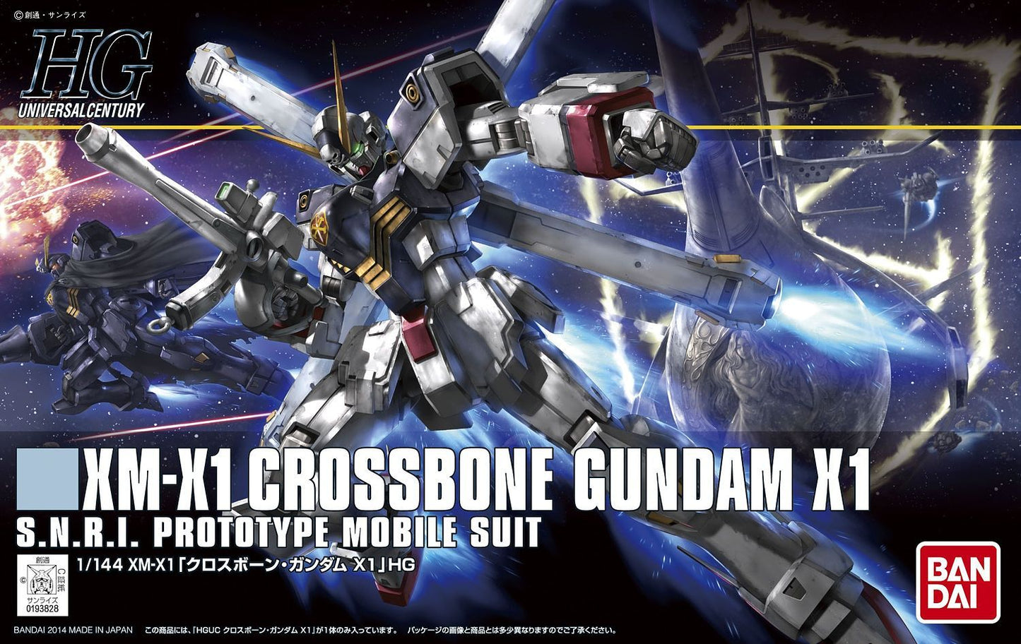 1/144 HGUC Crossbone Gundam X1 Bandai 22.99 OEShop