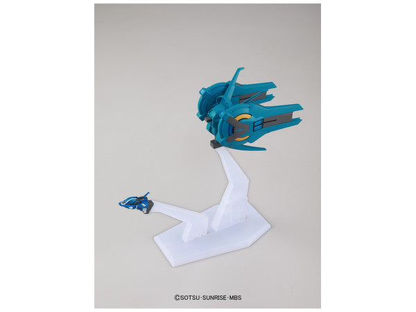 1/144 HG Optional Unit Space Backpack for Gundam G Self