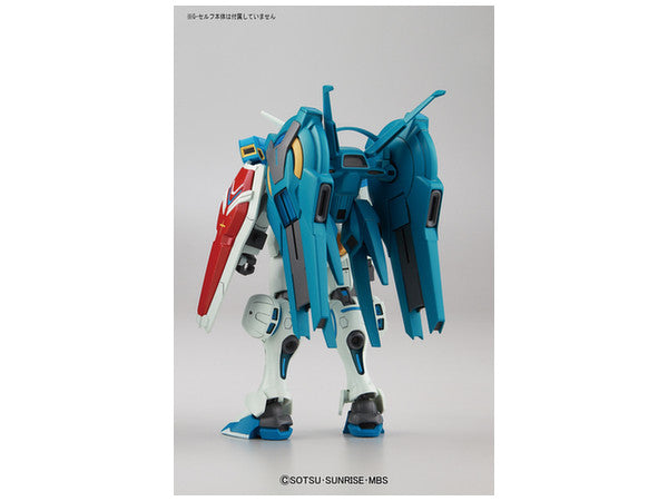 1/144 HG Optional Unit Space Backpack for Gundam G Self
