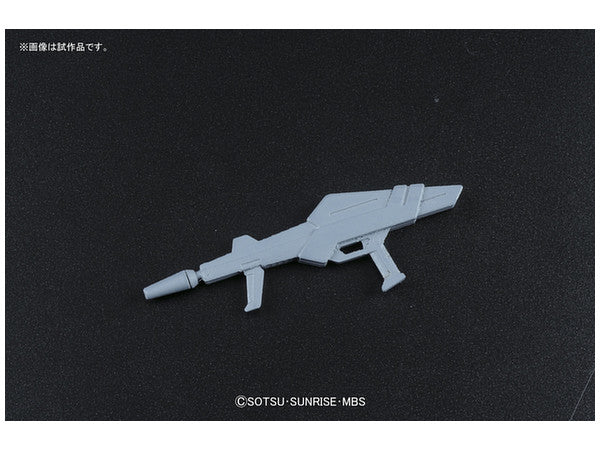 1/144 HG Optional Unit Space Backpack for Gundam G Self