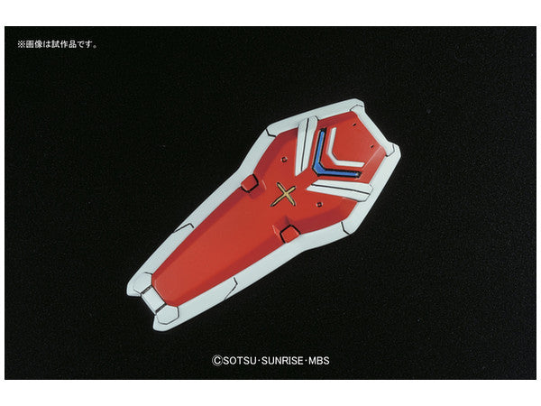 1/144 HG Optional Unit Space Backpack for Gundam G Self