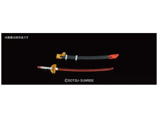 SD BB 397 Legend BB Musha Victory