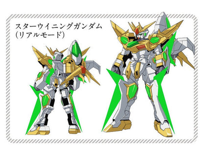 SDBF 030 Star Winning Gundam