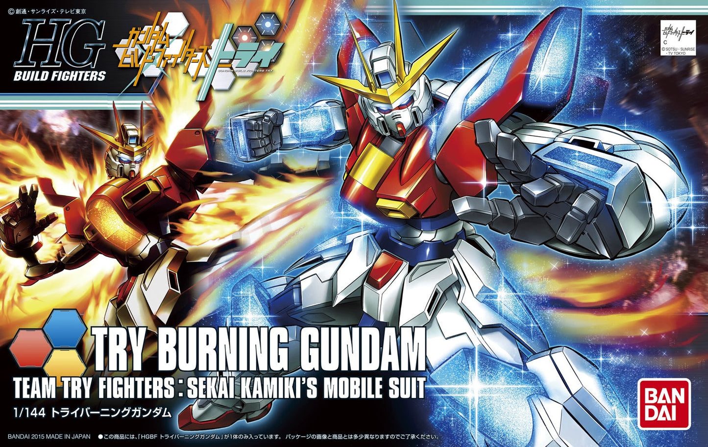 1/144 HGBF 028 Try Burning Gundam