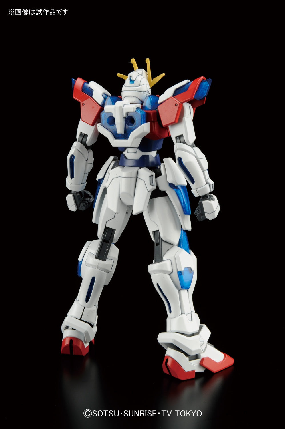 1/144 HGBF 028 Try Burning Gundam