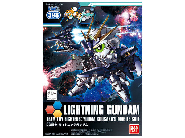 SD BB 398 Lightning Gundam