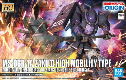 1/144 HGGTO 005 MS-06R-1A ZAKU II (High Mobility Type)