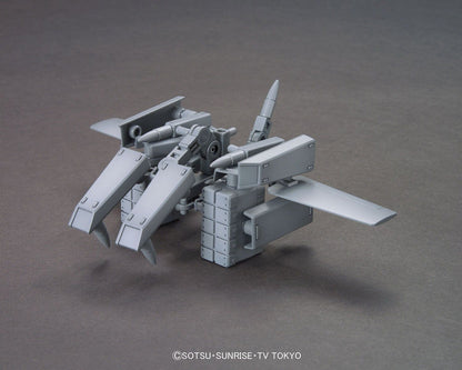 1/144 HGBC 022 Ballden Arm Arms
