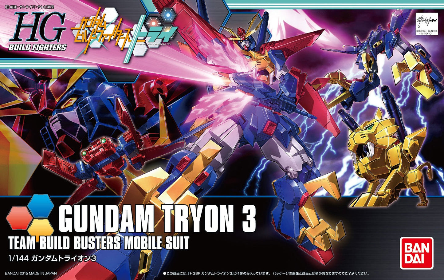 1/144 HGBF 038 Gundam Tryon 3