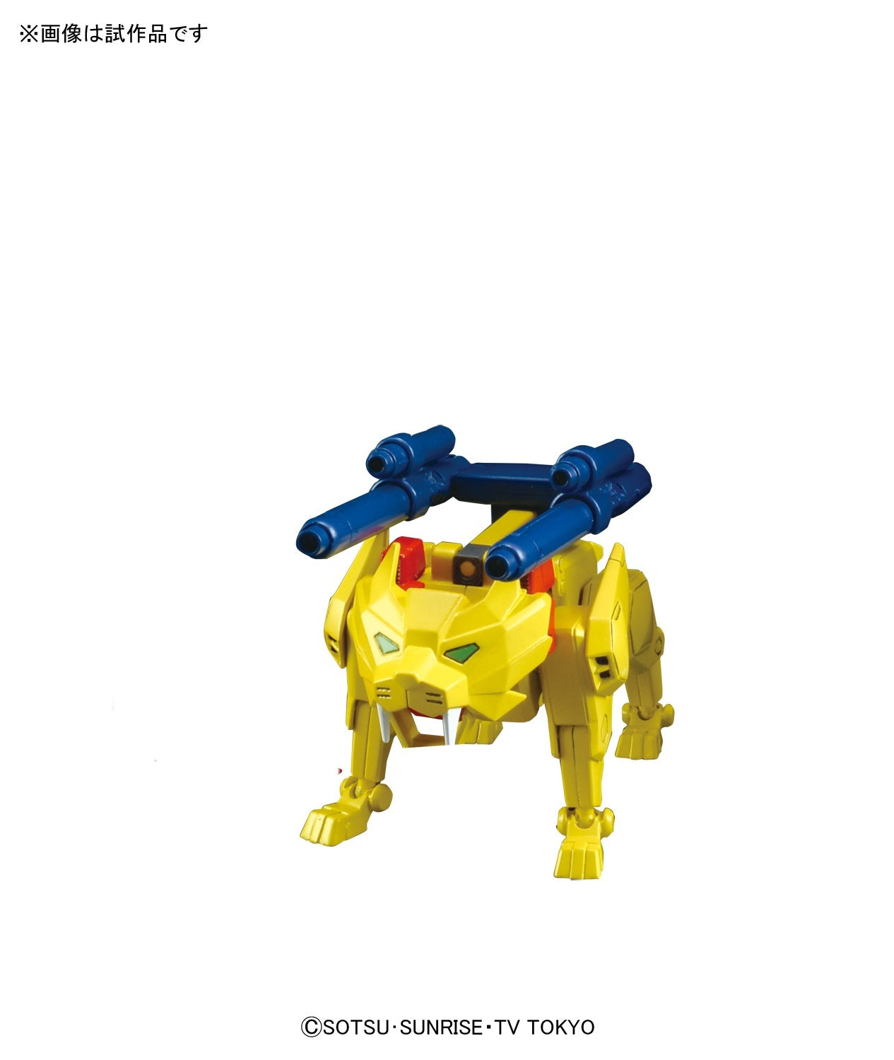 1/144 HGBF 038 Gundam Tryon 3